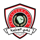 الجزيرة الجزيرة
